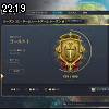 22時15分 ごろ