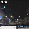 21時05分 ごろ
