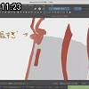 11時20分 ごろ