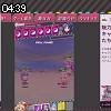 04時35分 ごろ