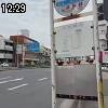 12時25分 ごろ