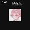 17時45分 ごろ