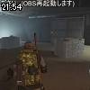 21時50分 ごろ