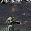 22時15分 ごろ