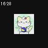16時25分 ごろ