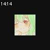 14時10分 ごろ