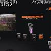 21時20分 ごろ