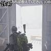 21時45分 ごろ