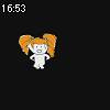 16時50分 ごろ