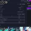 13時35分 ごろ