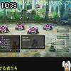 10時35分 ごろ