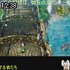 12時35分 ごろ