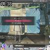01時35分 ごろ