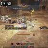 17時55分 ごろ