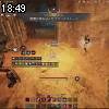 18時45分 ごろ