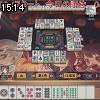 15時10分 ごろ