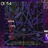 01時50分 ごろ