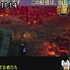 11時10分 ごろ