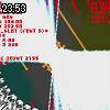 23時50分 ごろ