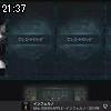21時35分 ごろ