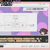 13時55分 ごろ