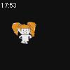 17時50分 ごろ