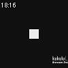 18時15分 ごろ
