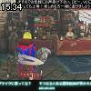 15時30分 ごろ