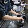 16時40分 ごろ