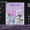 17時35分 ごろ