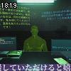 18時15分 ごろ