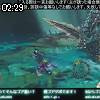 02時25分 ごろ