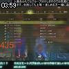 03時55分 ごろ