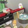23時20分 ごろ