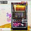 16時05分 ごろ