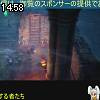14時55分 ごろ