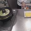 21時25分 ごろ