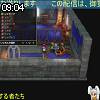 09時00分 ごろ