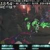 18時50分 ごろ