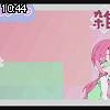 10時40分 ごろ