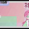 10時50分 ごろ