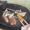 20時55分 ごろ