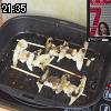 21時35分 ごろ
