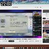 22時00分 ごろ