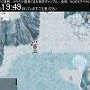 19時45分 ごろ