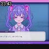 23時40分 ごろ