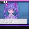 00時10分 ごろ