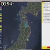 00時50分 ごろ