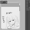 07時35分 ごろ