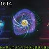 16時10分 ごろ